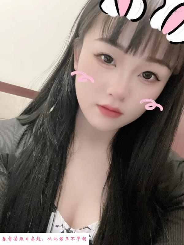 广州娇喘好听的妹子 第1张