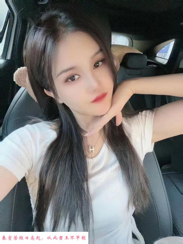洪山好身材小晨晨 第1张