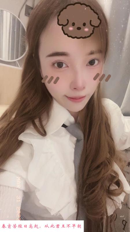 武定门妹子 第1张