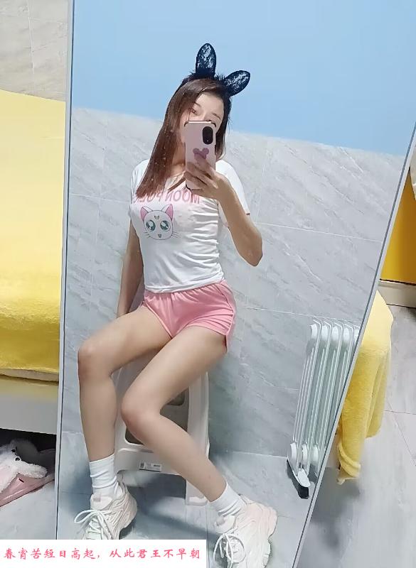口活很好的可可 第2张