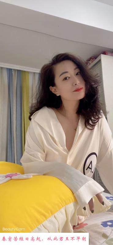 淘金丰满少妇丹妮 第1张