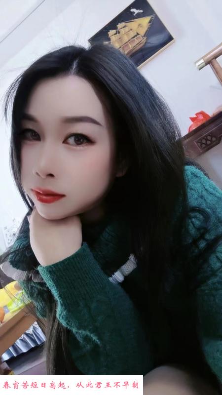 体验瑶海小小 第2张
