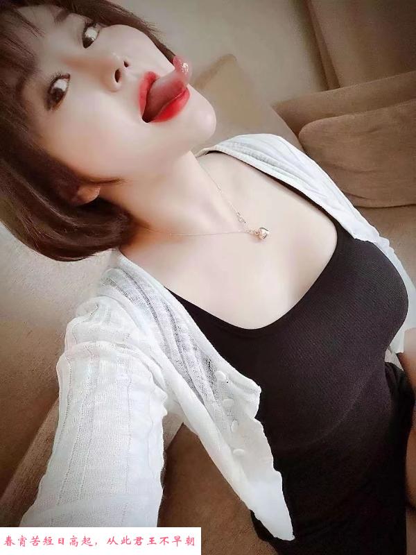 月湖桥长舌巨乳恩熙 第1张