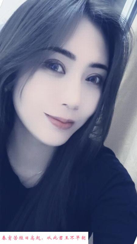 福田骚御姐西西 第2张