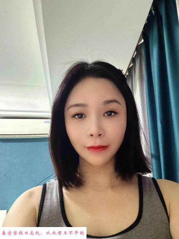 城西露露老师 第1张