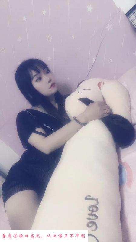 惠城梓琦 第1张