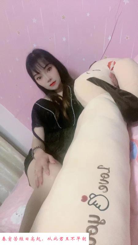 惠城梓琦 第2张