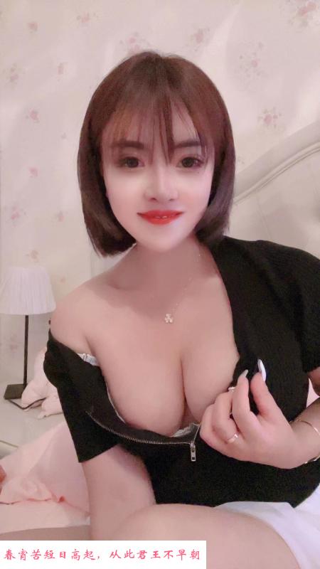 徐汇大胸娜娜 第1张