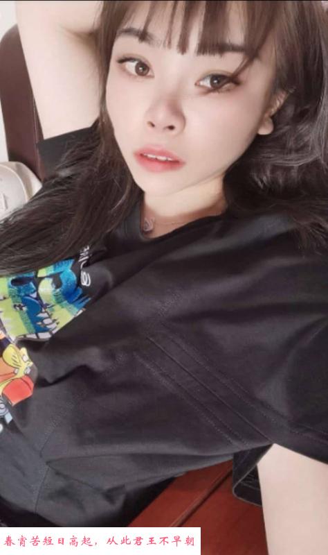 热情奔放妩媚璐璐 第1张