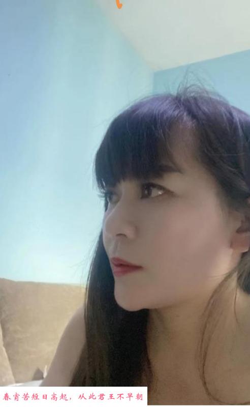 西湖波霸 第3张