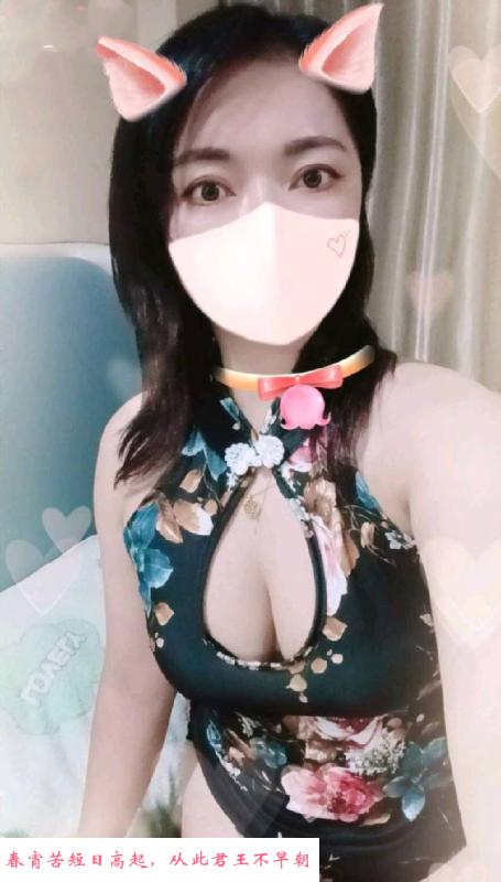 拱墅口技达人少妇 第1张