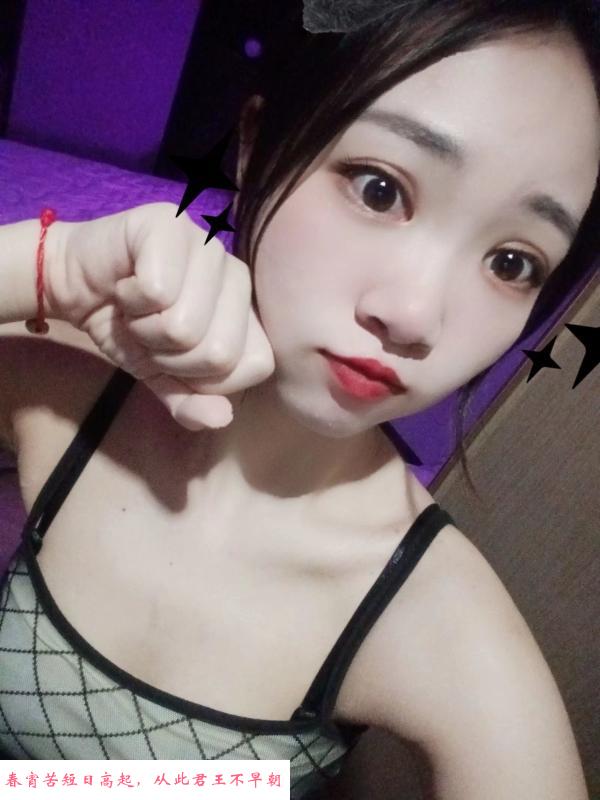 长沙小姐姐 第1张