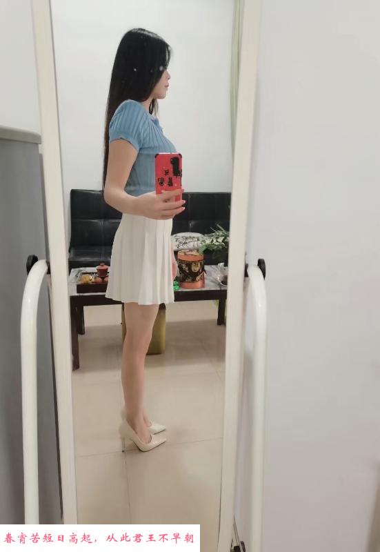 西区少妇扬扬 第2张
