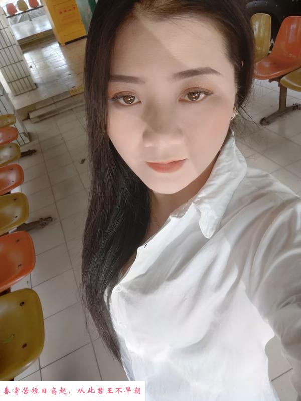 金牛茶店子少妇美美 第1张