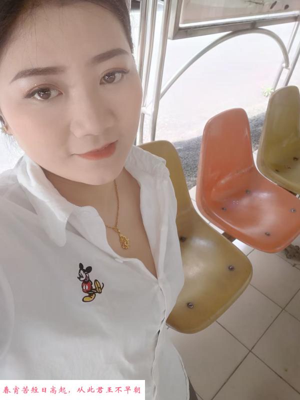金牛茶店子少妇美美 第2张