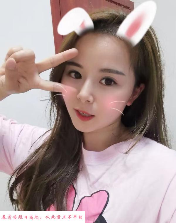 西湖区少妇萱萱 第2张