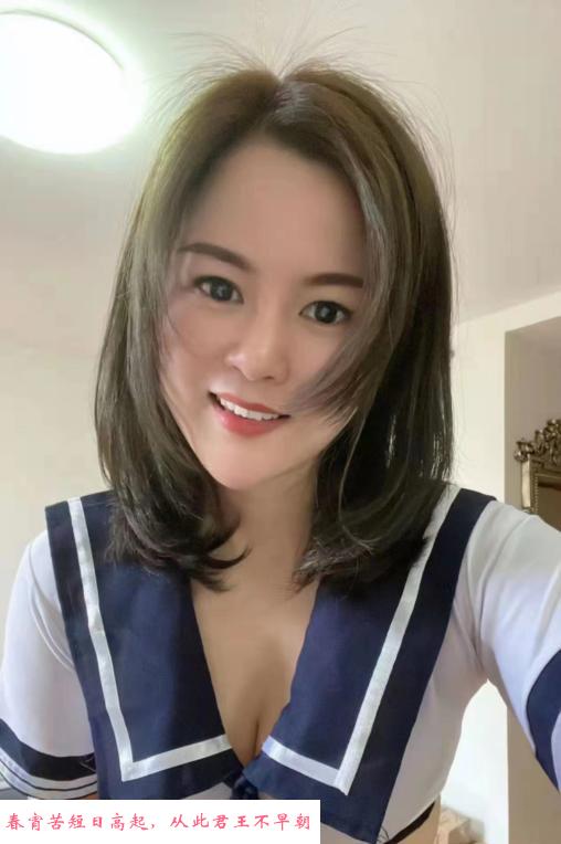 下城茉莉 第1张