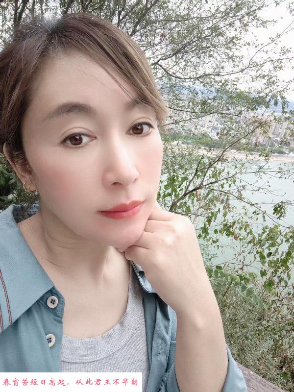 技术型服务少妇 第1张