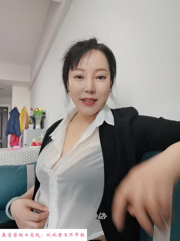 桥北中项 第1张