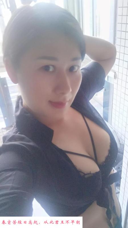 风骚韵味少妇诗诗 第3张