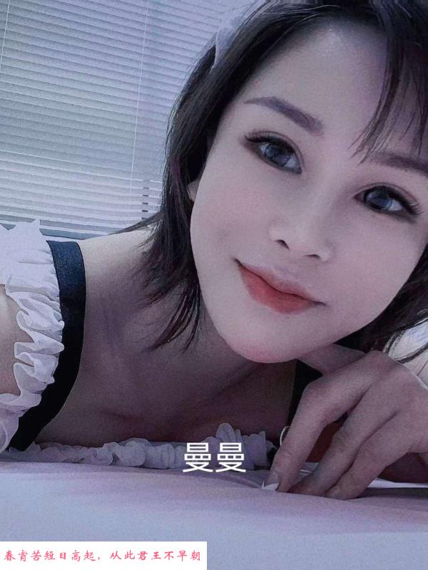 长宁邻家妹子 第2张