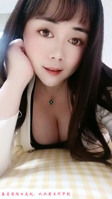 双龙大道性感少妇 第2张