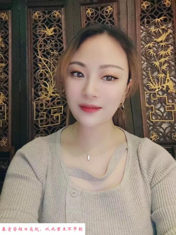 青羊区服务型少妇 第4张