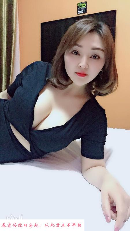 西门贝贝 第3张
