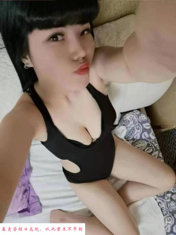 性感花样年华女M 第2张