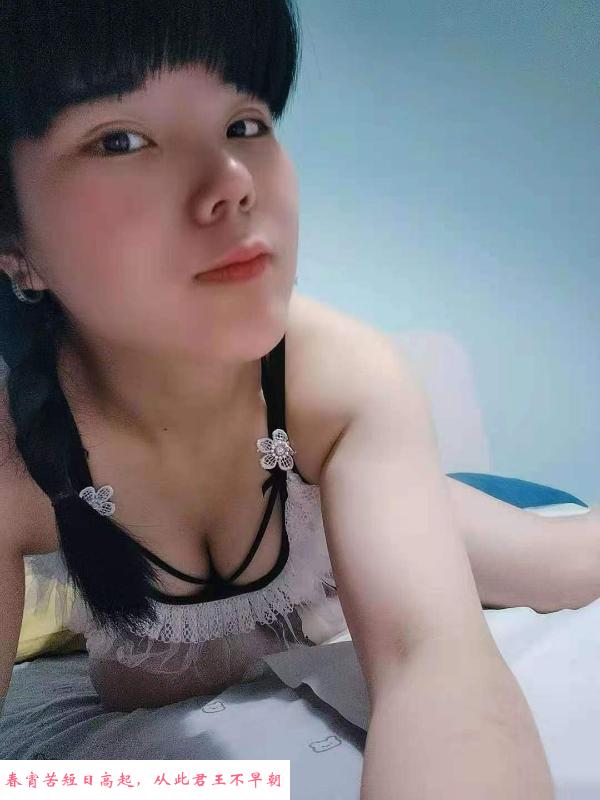 性感花样年华女M 第3张
