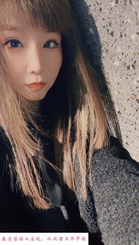 五里店小少妇 第1张