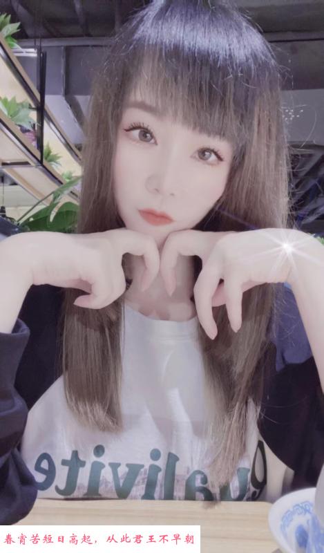 五里店小少妇 第4张