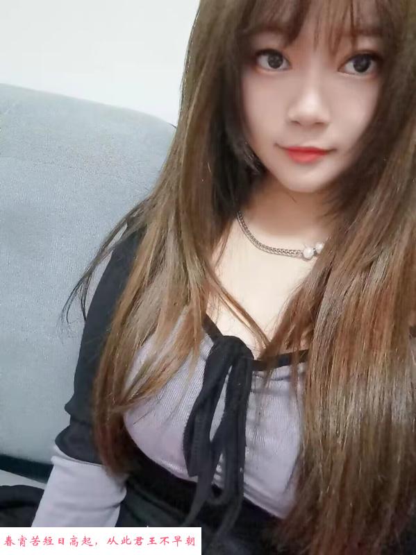 罗湖G杯小可爱 第3张