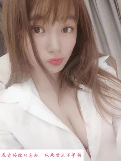 鼓楼少妇 第1张