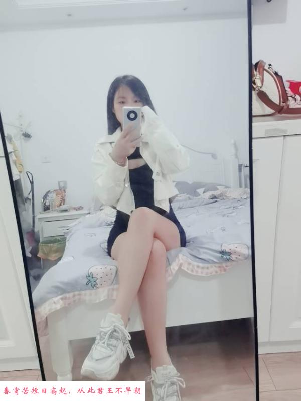 芜湖小妖可三通 第3张