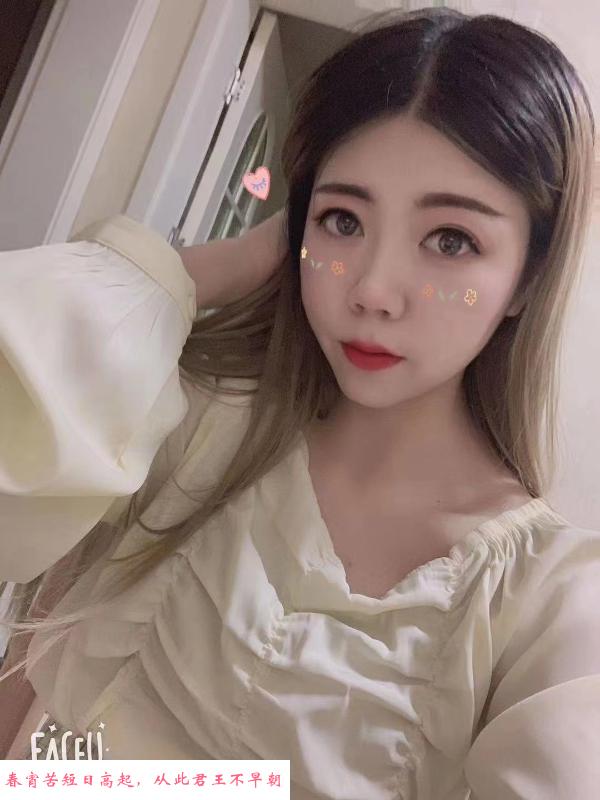 身材瘦小的花花小姐姐 第1张