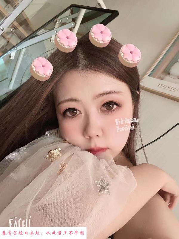 身材瘦小的花花小姐姐 第2张
