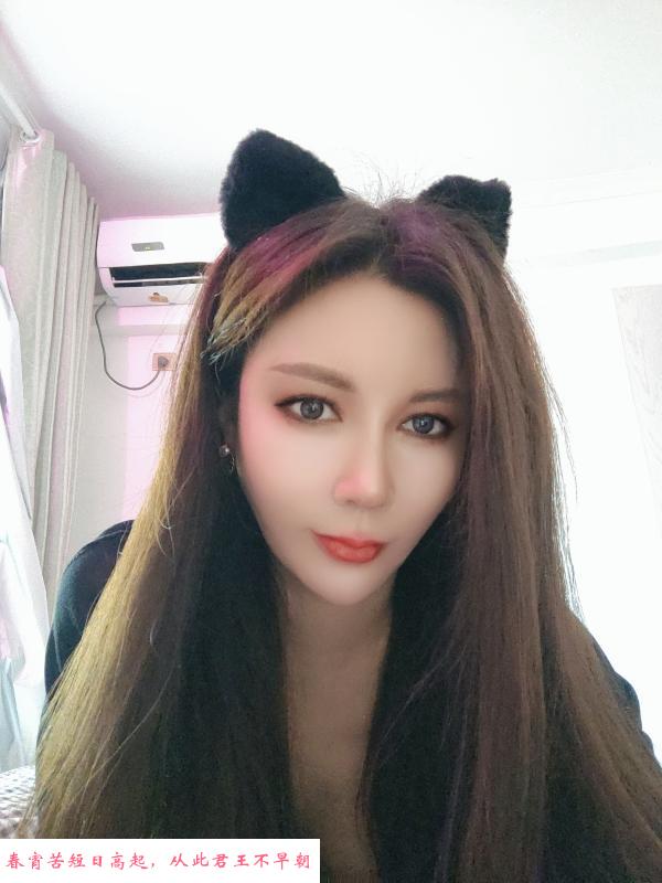 栖霞大胸骚少妇 第1张