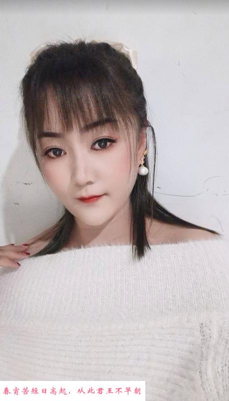 塘沽服务系少妇 第2张