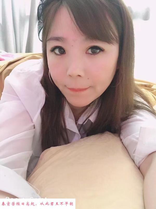 瑶海熟女 第1张