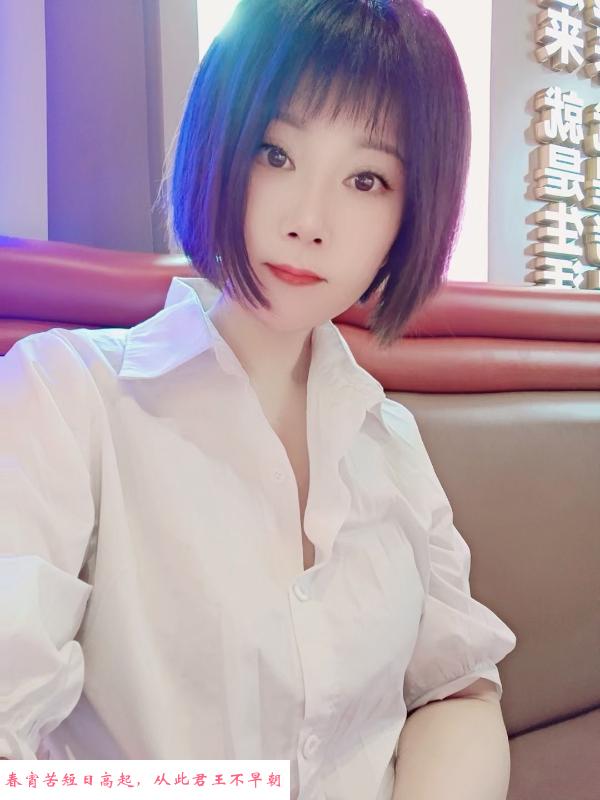 江宁太阳城少妇 第2张