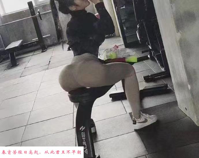 大胸身材完美的小姐姐 第2张