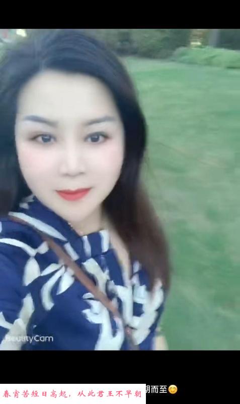 气质熟妇 第1张