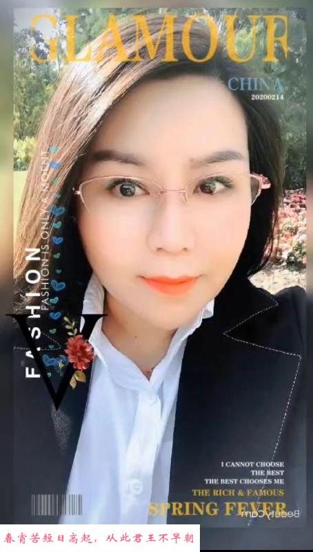 气质熟妇 第2张
