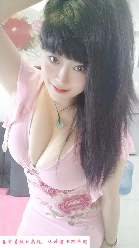 飞翔公园白兰地 第2张