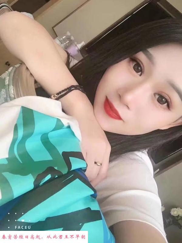 小巧妹子 第1张