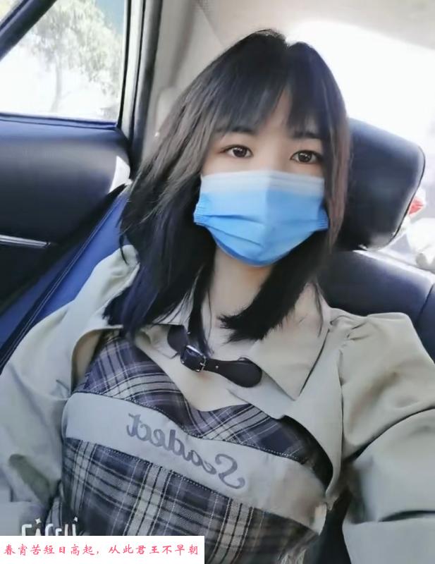 着实一般般的莲坂紫儿 第2张