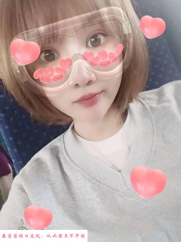 口活颜值小月亮 第1张