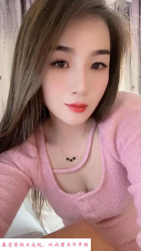 江宁丰满小少妇 第1张