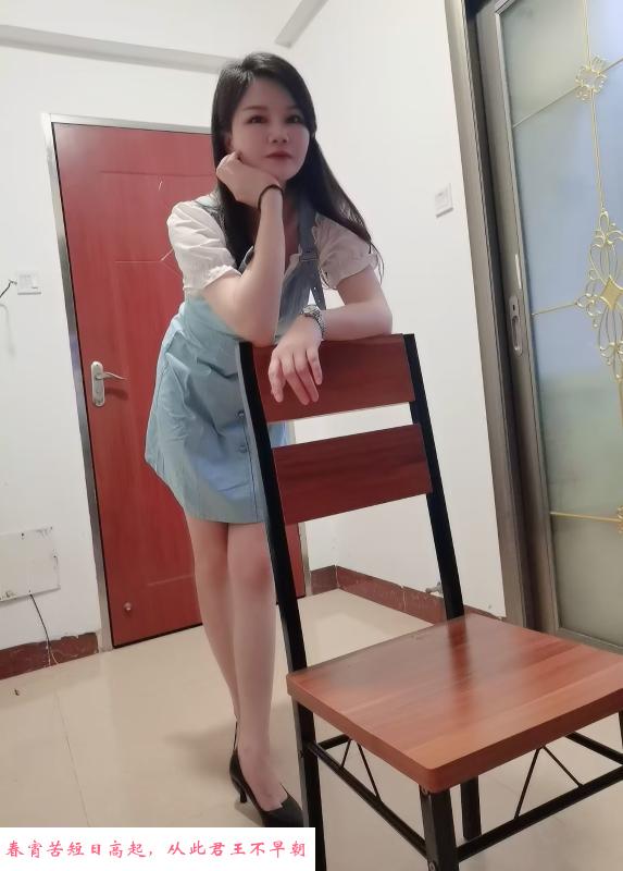 朝阳居家妹子娜娜 第2张